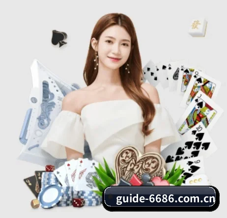 6686体育直播在线观看 APP 界面